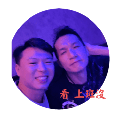 蔡晴粉絲後援會