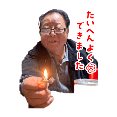 saku_20250502015646
