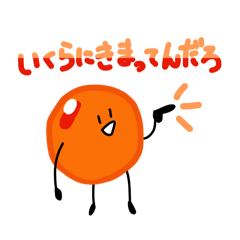 dokkanotamago_20250502015954