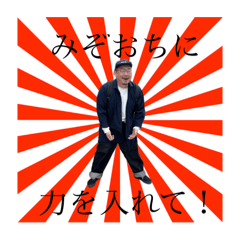 ryuuuuu!!_20250502020218