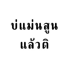 Space_20250501150455