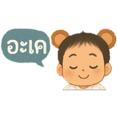 bovyy_20250501150745