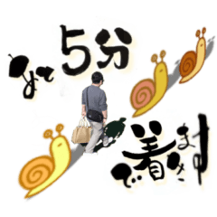 Yokonohanko12