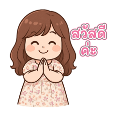 MJ_20250501145956