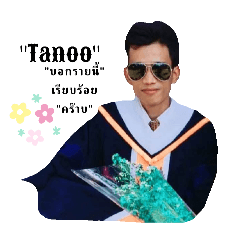 Tanoo_20250501175540