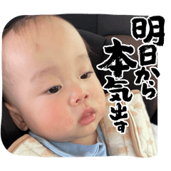 ayumi_20250502074926