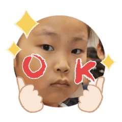 Uchinoko stamp_2025050133009