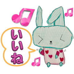 hoppingcutestamp