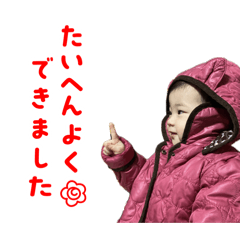 yuka-zu_20250501225851