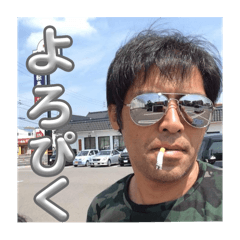 tsuno_20250502074717