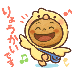 nao_20250501171646