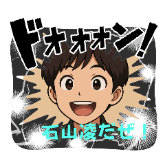 ryo_20250501182903