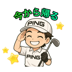 MAyU_20250501173057