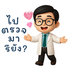 Cute Doctor Life Daily Emotions – LINE stickers | LINE STORE