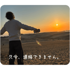 Mika_20250501