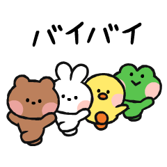 ちまちまうごく！LINE FRIENDS minini