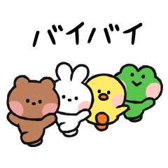 ちまちまうごく!LINE FRIENDS minini
