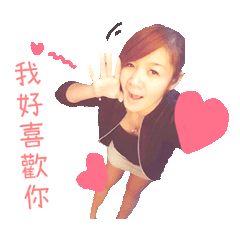 一對寶