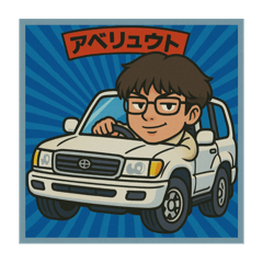 Yuki_20250501161550