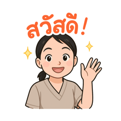 Paopao_20250501193854