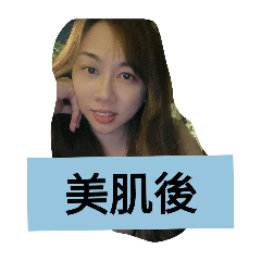 埔基的小護士11