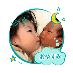 Sumire_20250502004931