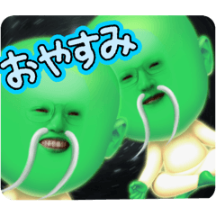 take_20250502004100