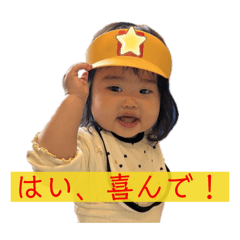 TAKUMI_20250502004623