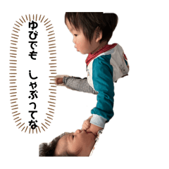 yui_20250502085205