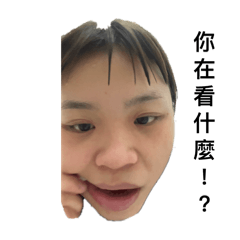 可愛女友（豬豬）