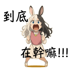 常用貼圖DaDa