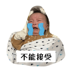頭髮很焱的QQbaby
