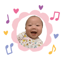 添添開心！