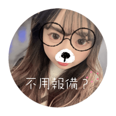 咪咪樂樂咪