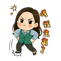 全能助理戲好多