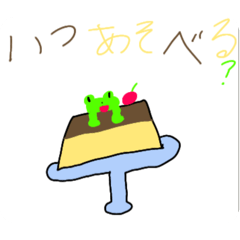 ito1010
