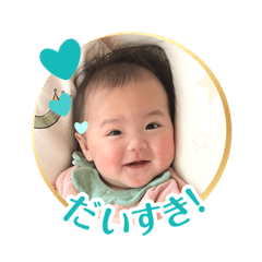 hitomi_20250502104128