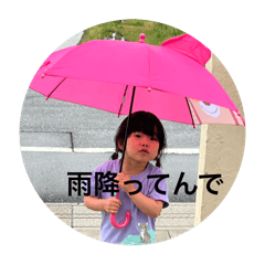 mika_20250502104425