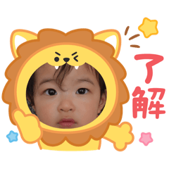 yuko_20250502104345