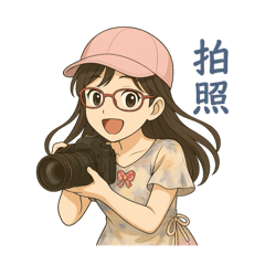 江江日常生活12