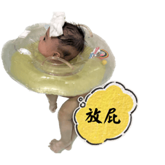 沐沐緗緗
