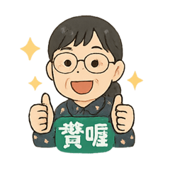 yu_20250501213524