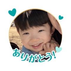 yumaro stamp