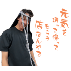 chi_20250502112055