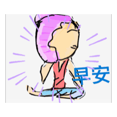 我的動畫2