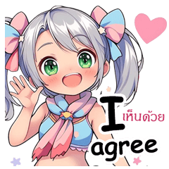 JibJib: Colorful Days