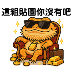 Little zhi_20250501185231