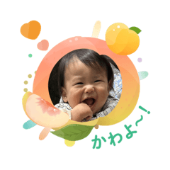 saku APRIL