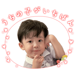 peco_20250501195838