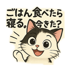 Yama_20250501212920